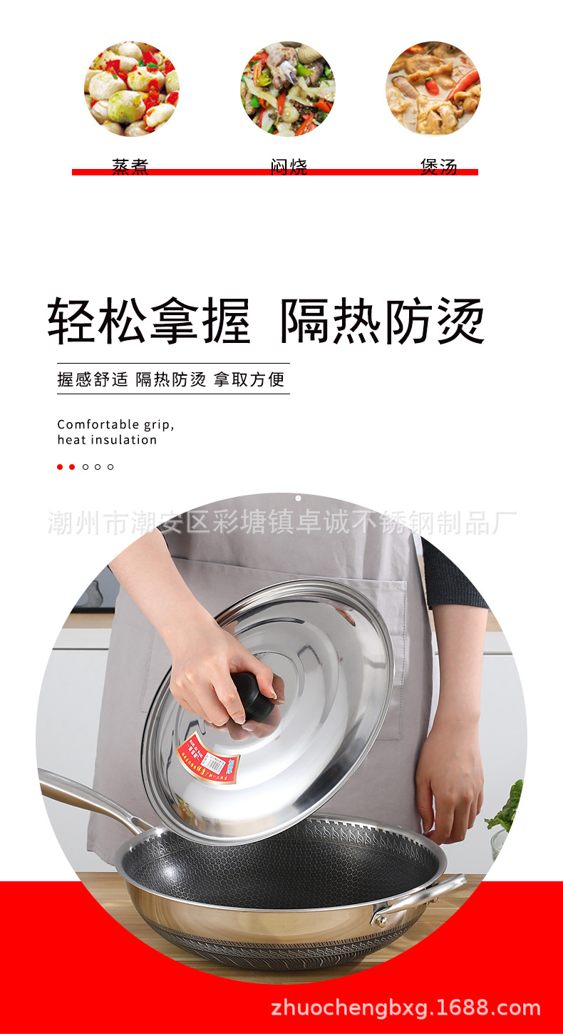 Thickened stainless steel pot LIDS are shockproof and durable. Wholesale of wok and steamer LIDS with top beads for both household and commercial use pic 6