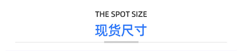 现货黑卡纸盒白卡彩盒通用白纸盒礼品包装盒牛皮纸飞机盒精油盒子详情13