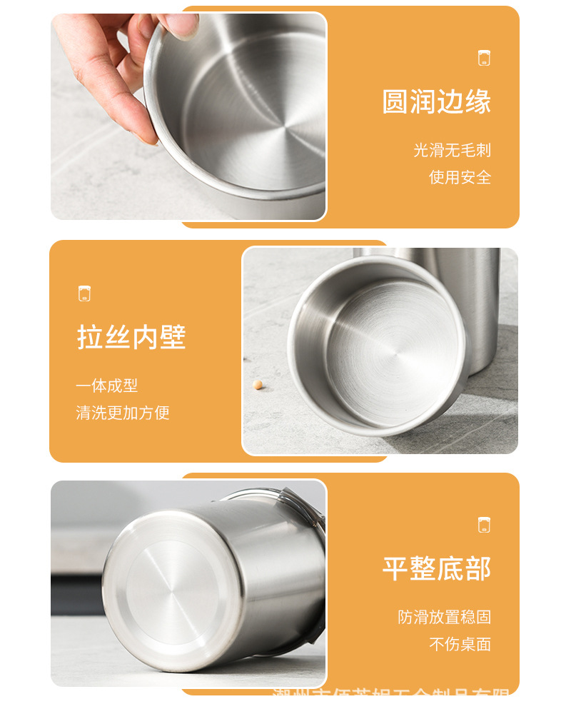 食品密封盒304不锈钢密封储物罐杂粮收纳盒香料咖啡储存罐保鲜碗详情14