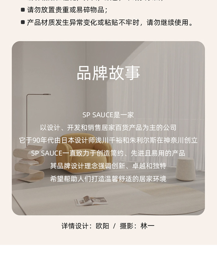 Folding cup holder, desk cabinet door, no-drilling coffee storage rack, home dormitory wall-mounted cup holder pic 27