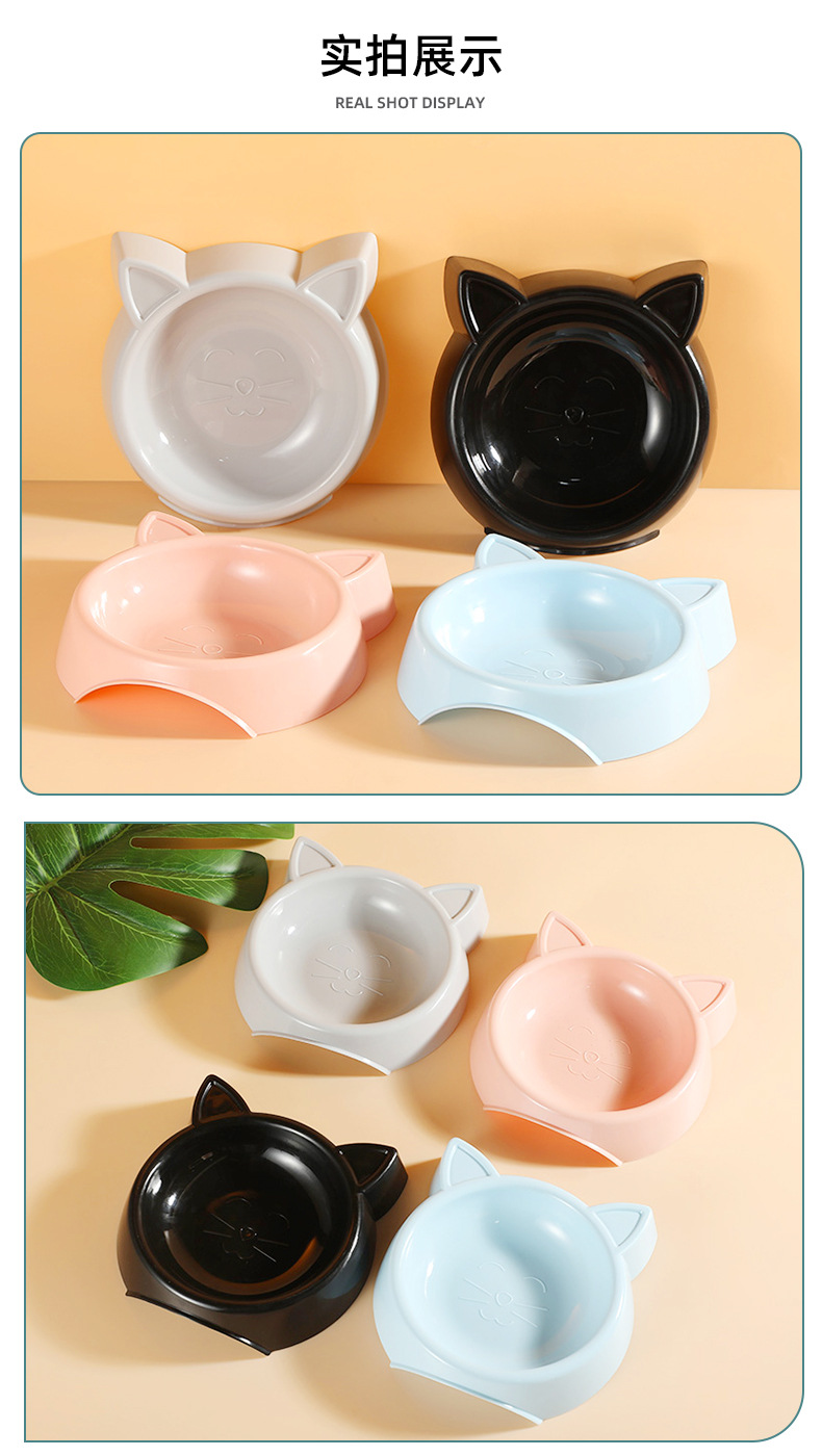 Cute cat-shaped pet bowl, round feeding bowl for dogs and cats, PP bowl, leak-proof and topper-proof rice bowl, pet drinking water bowl and plate pic 8