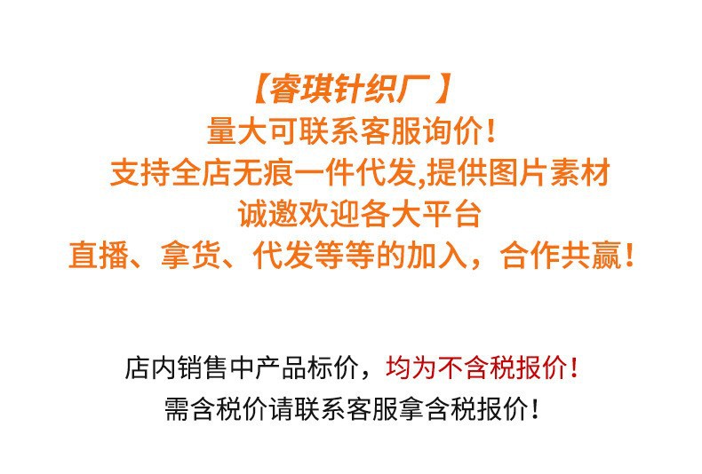 新款女士四角内裤纯棉中腰抗菌无痕加长档防走光大码透气平角短裤详情1
