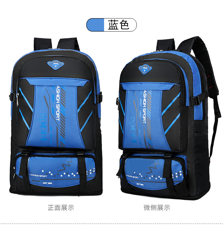 【可扩展】超大容量双肩包耐磨运动户外旅行包男女登山包行李背包详情21