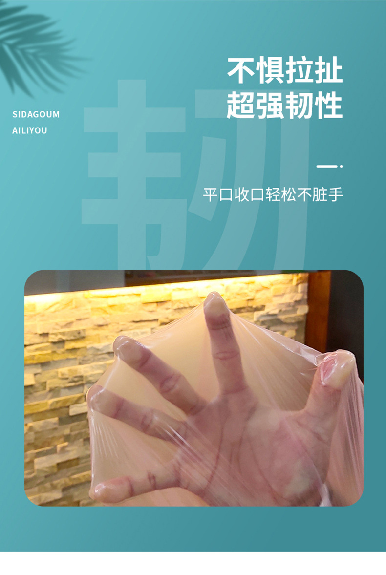 家用加厚彩色平口式一次性垃圾袋批发中号清洁塑料袋百货用品详情4