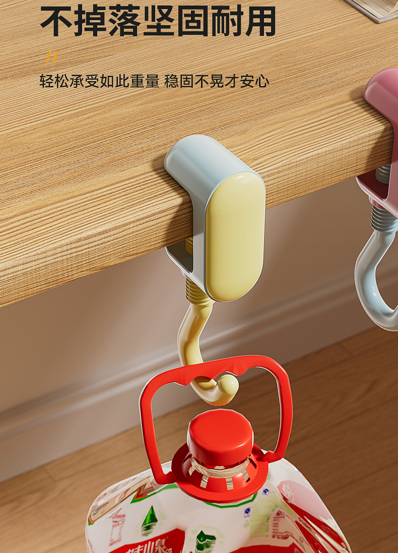 New school bag hook, student desk, edge, dormitory adjustable backpack hanging tool, powerful load-bearing desk hook pic 4