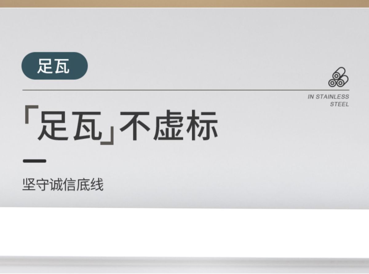 中山灯具led灯管批发T5一体化灯管t8T5灯管超亮长条灯LED日光灯详情8