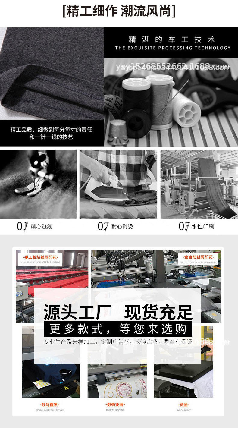 跨境essential复线潮牌新品情侣连帽卫衣情侣运动卫衣一件代发详情34