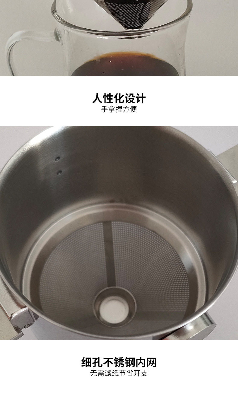 Double-ear folding coffee filter, stainless steel Little Angel 304 double-layer coffee filter, telescopic drip filter cup pic 9