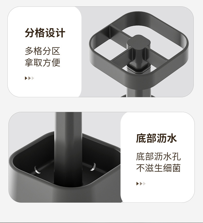 卫生间牙刷架收纳牙膏电动牙刷带手柄漱口杯架家用洗漱用品置物架详情14