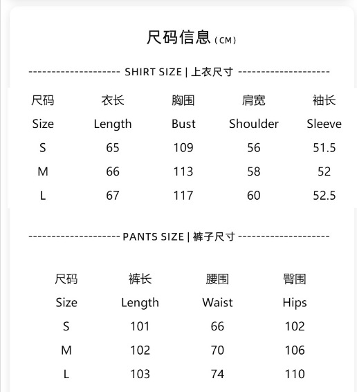 跨境欧美秋季2024新款爱心印花女士家居服宽松长袖长裤睡衣两件套详情2