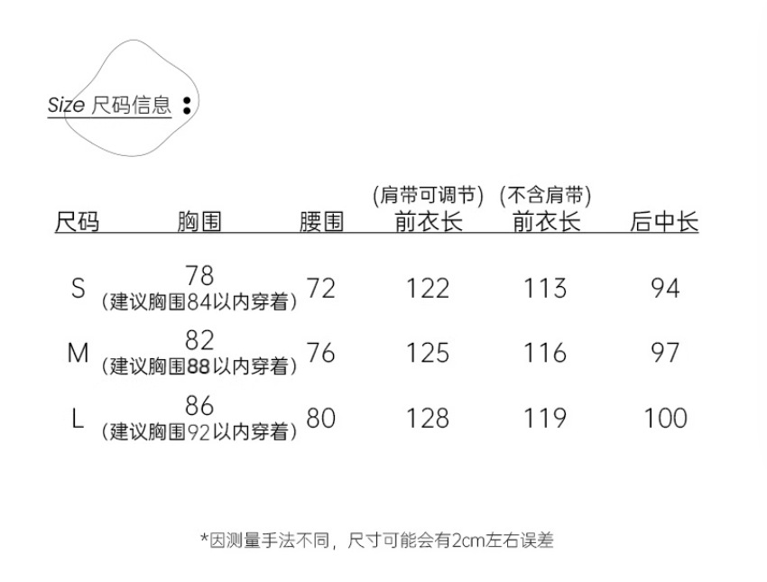 法式油画晕染黄色碎花吊带连衣裙泰国海边度假沙滩裙长裙女夏详情3
