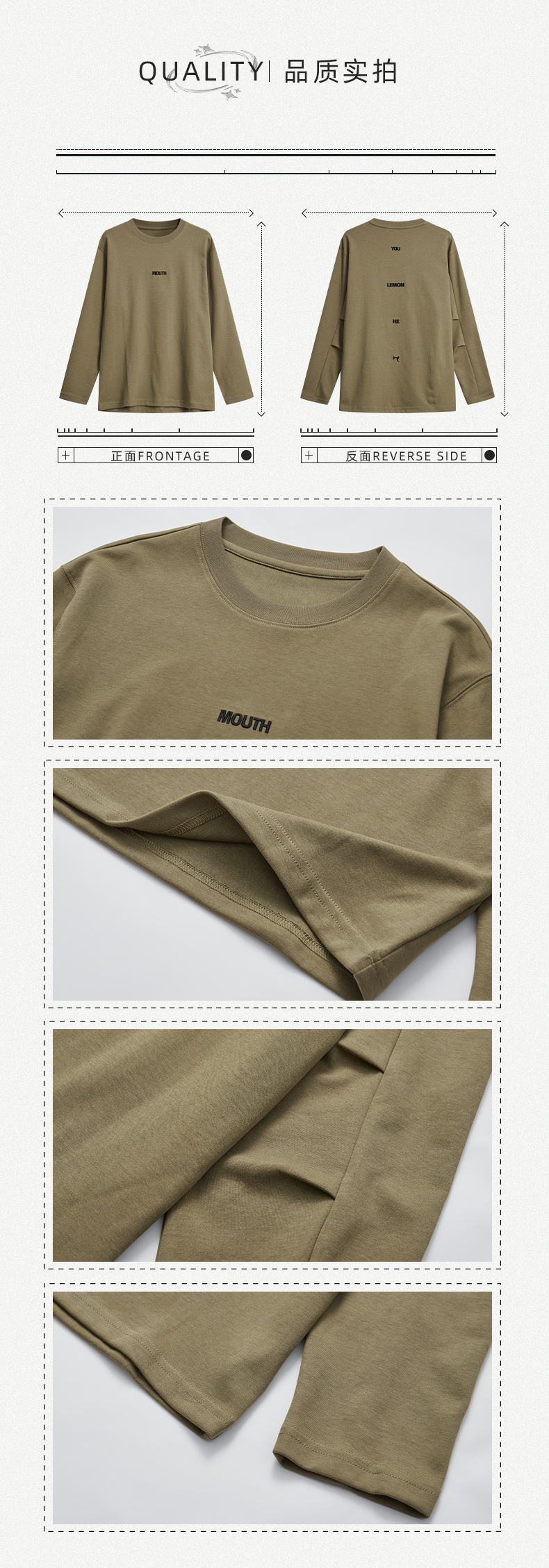 APO男装|2024秋季新款男士长袖T恤潮流宽松刺绣圆领打底衫男上衣详情28