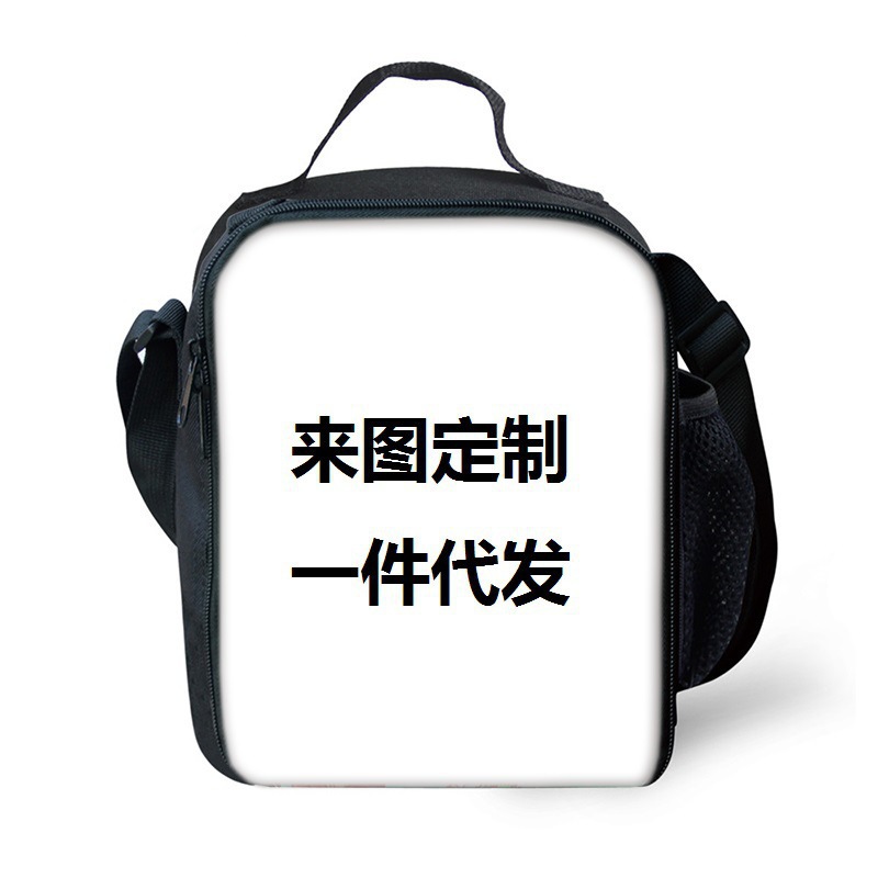 Lunch bag, primary and secondary school student meal bag, ice pack DIY, one-piece consignment, lightweight storage, waterproof, cute and fun, reducing burden pic 1
