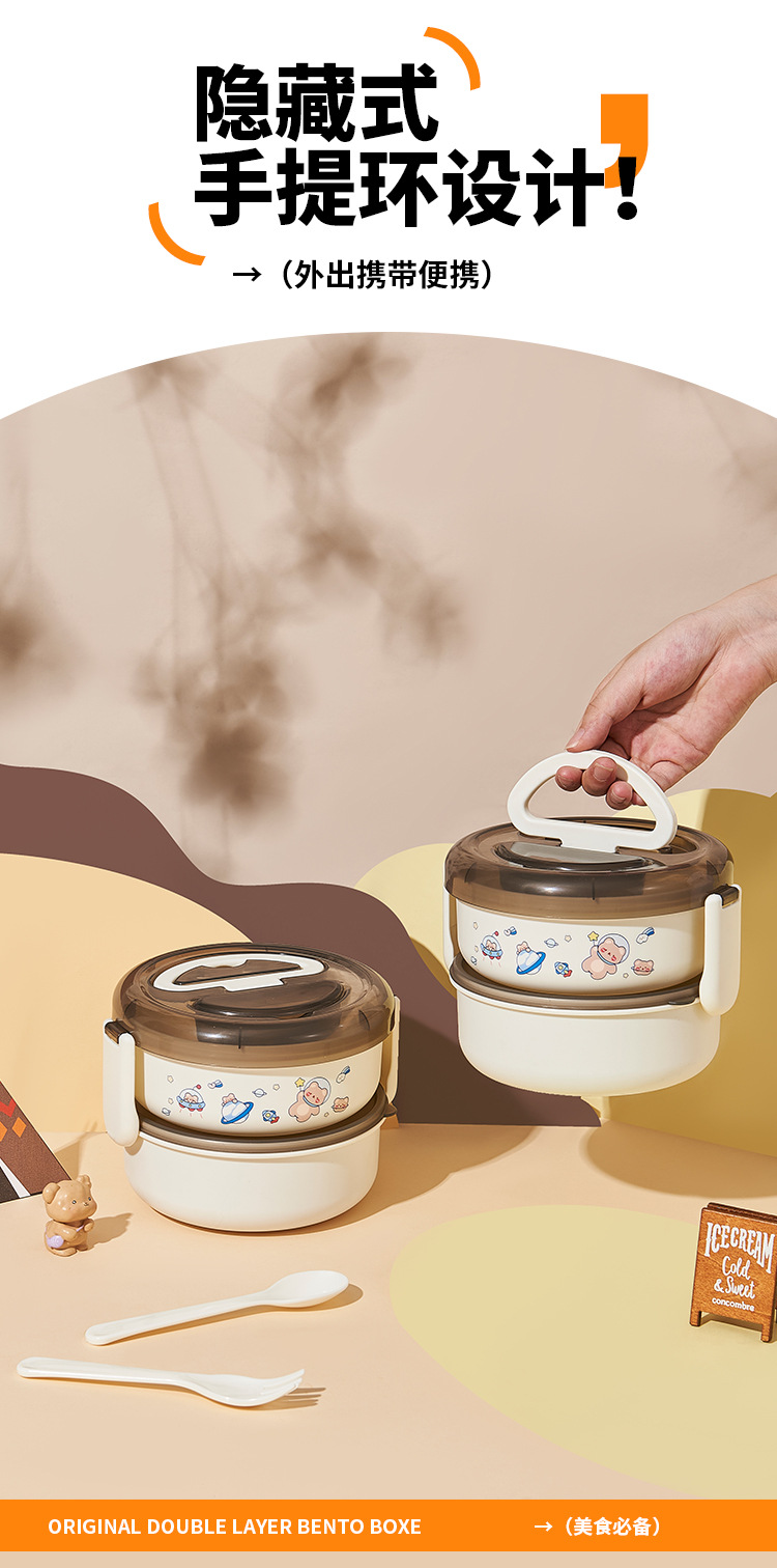 Cartoon astronaut lunch box, microwave-safe heating lunch box, large-capacity portable compartments for office workers and students pic 4