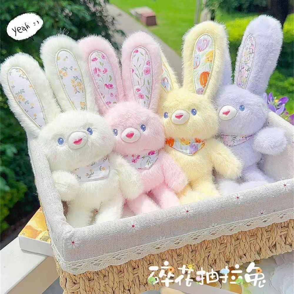 拉耳兔毛绒玩偶挂件书包钥匙扣抽拉耳朵兔子可爱伸缩详情12