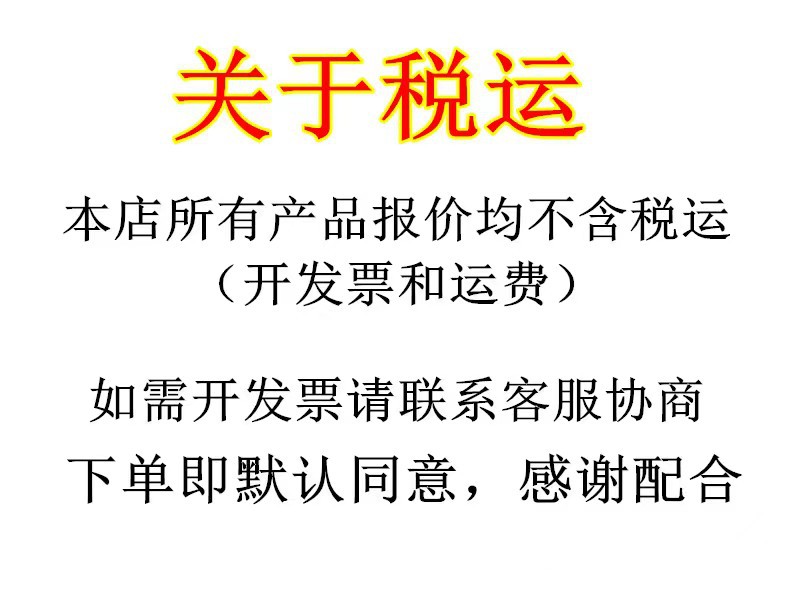 跨境俄罗斯方块迷你手柄游戏机玩具复古掌上电子游戏机钥匙扣挂饰详情11