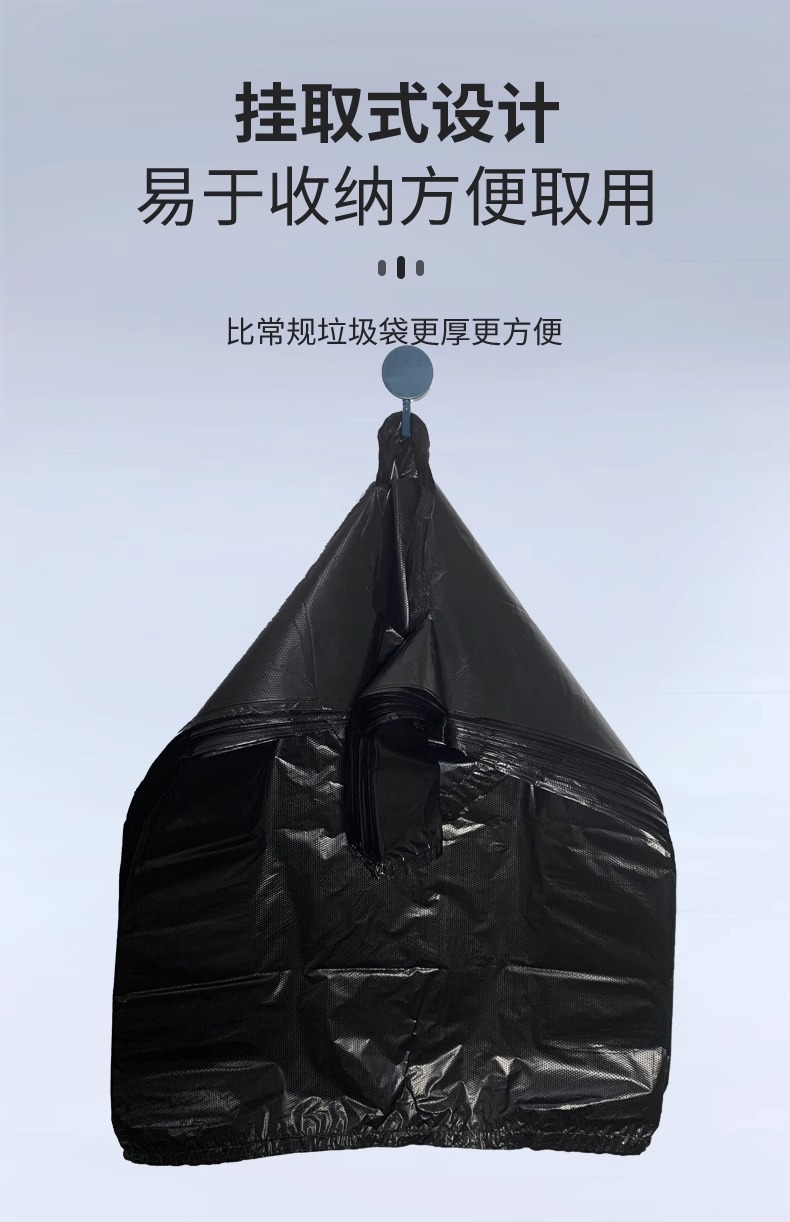 Wholesale of household thickened and extra-thick hand-held large kitchen black bags, vest-style commercial plastic bags pic 9