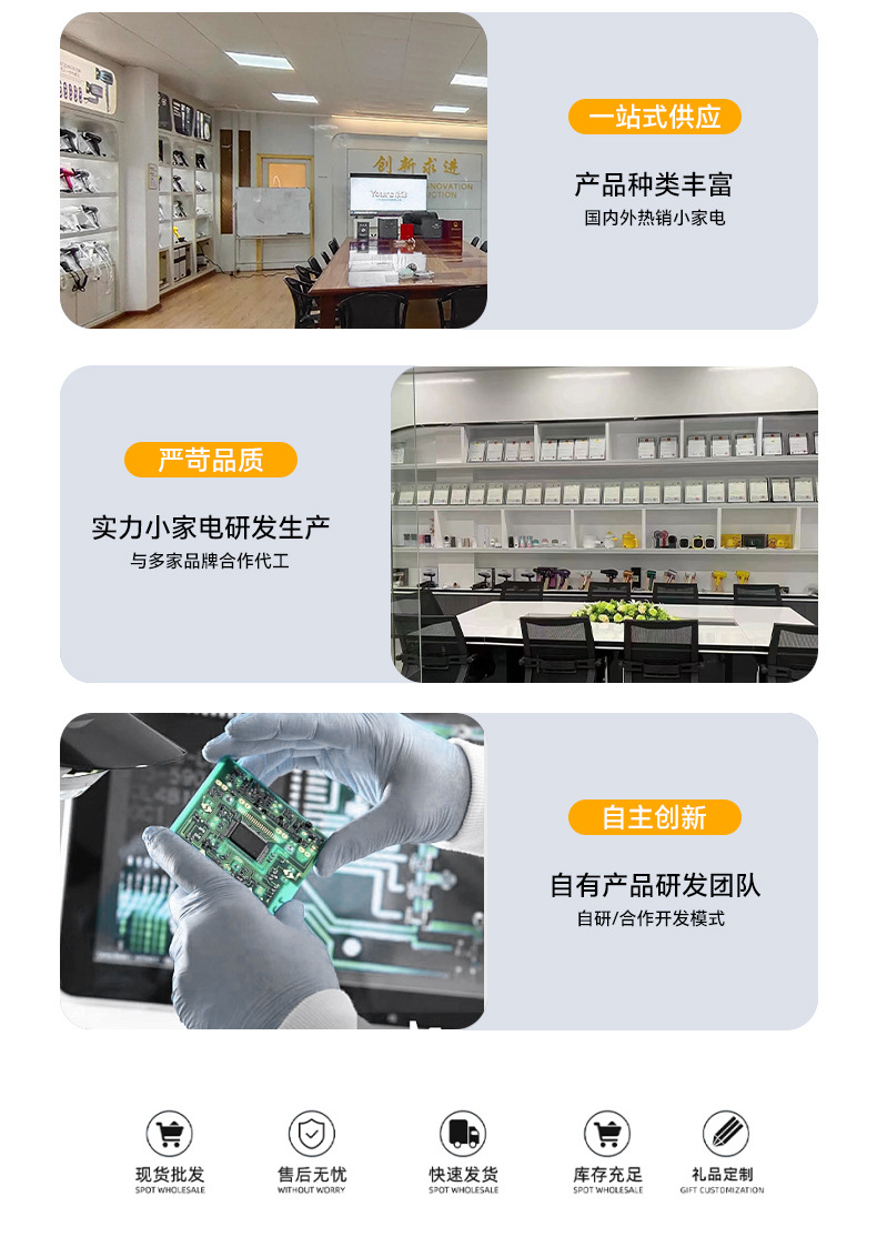 新款跨境直发器卷发棒两用不伤发陶瓷发热家用发廊烫发器工厂批发详情7