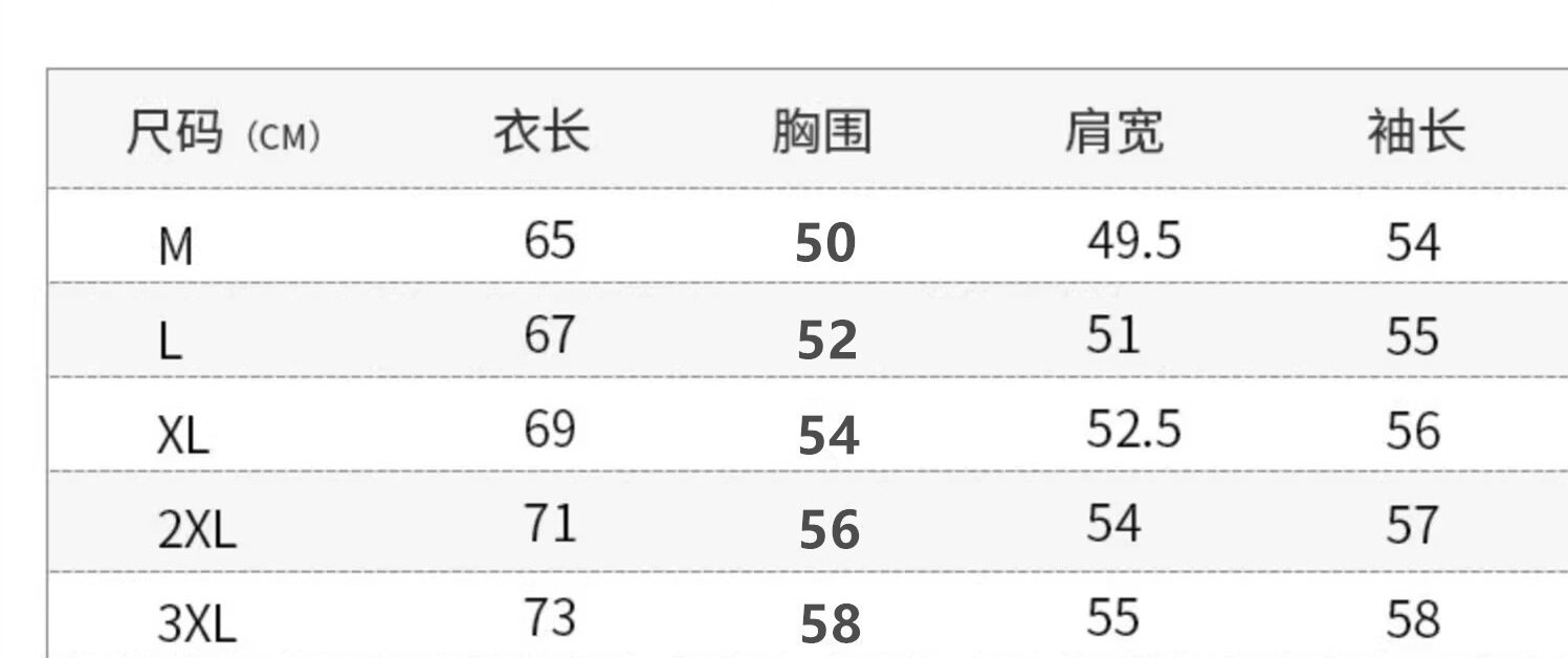 时尚潮流秋装重磅男士半高领卫衣刺绣半拉链宽松外套百搭打底上衣详情1