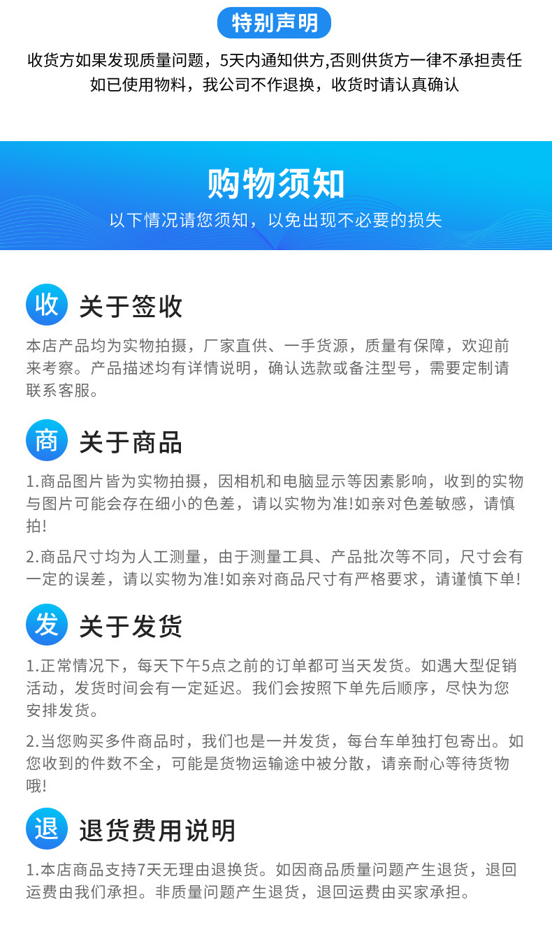 宠物狗扣