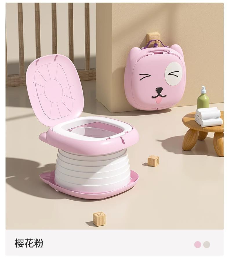 儿童车载折叠坐便器户外露营应急神器旅行便携小马桶外出尿盆日用百货挡风遮阳防雨工具儿童伞具详情18