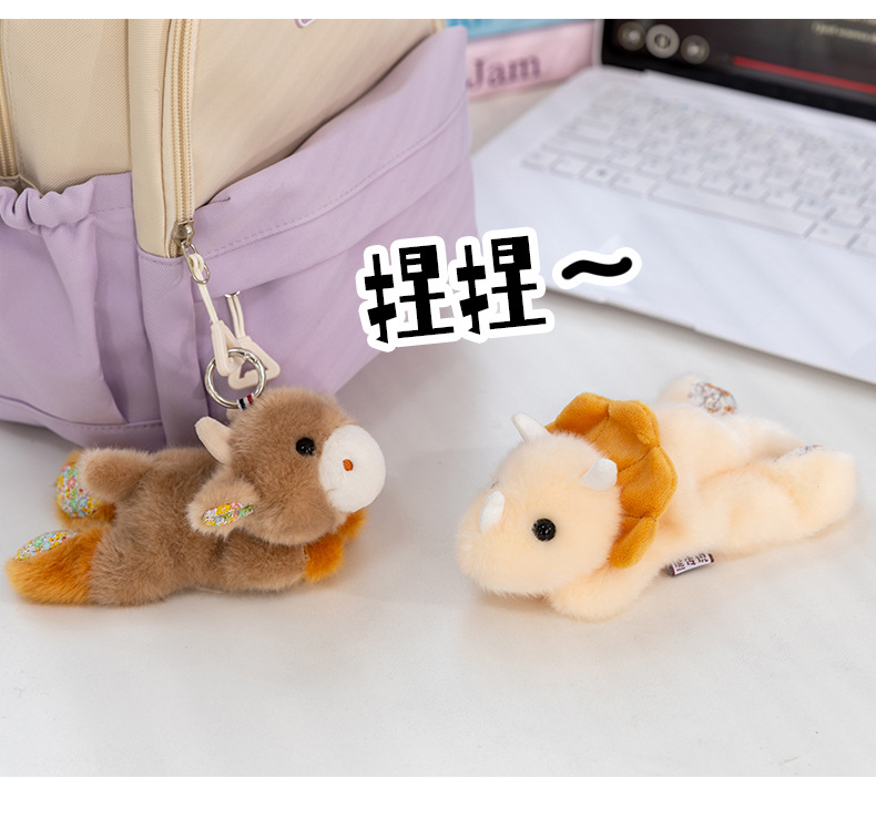 Wholesale and customized plush toys of trendy toys, animal dolls and plush toys pic 16