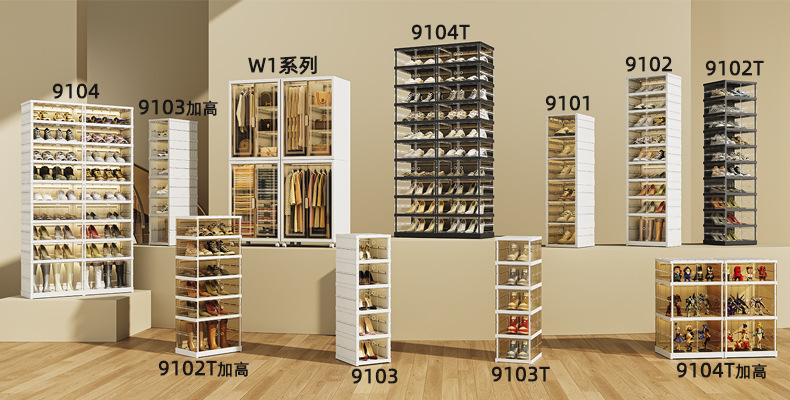 鞋架家用门口多层鞋柜折叠一拉鞋子收纳神器免安装简易透明鞋盒详情1