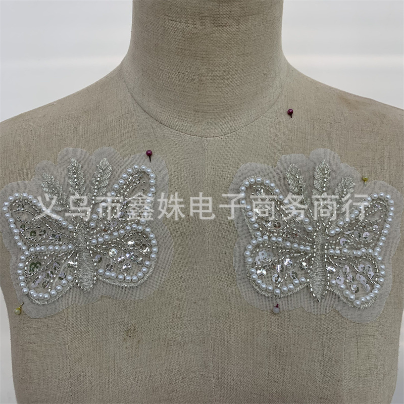 Embroidered butterfly sequins, beads, individual flowers, wedding dress and evening gown accessories pic 1