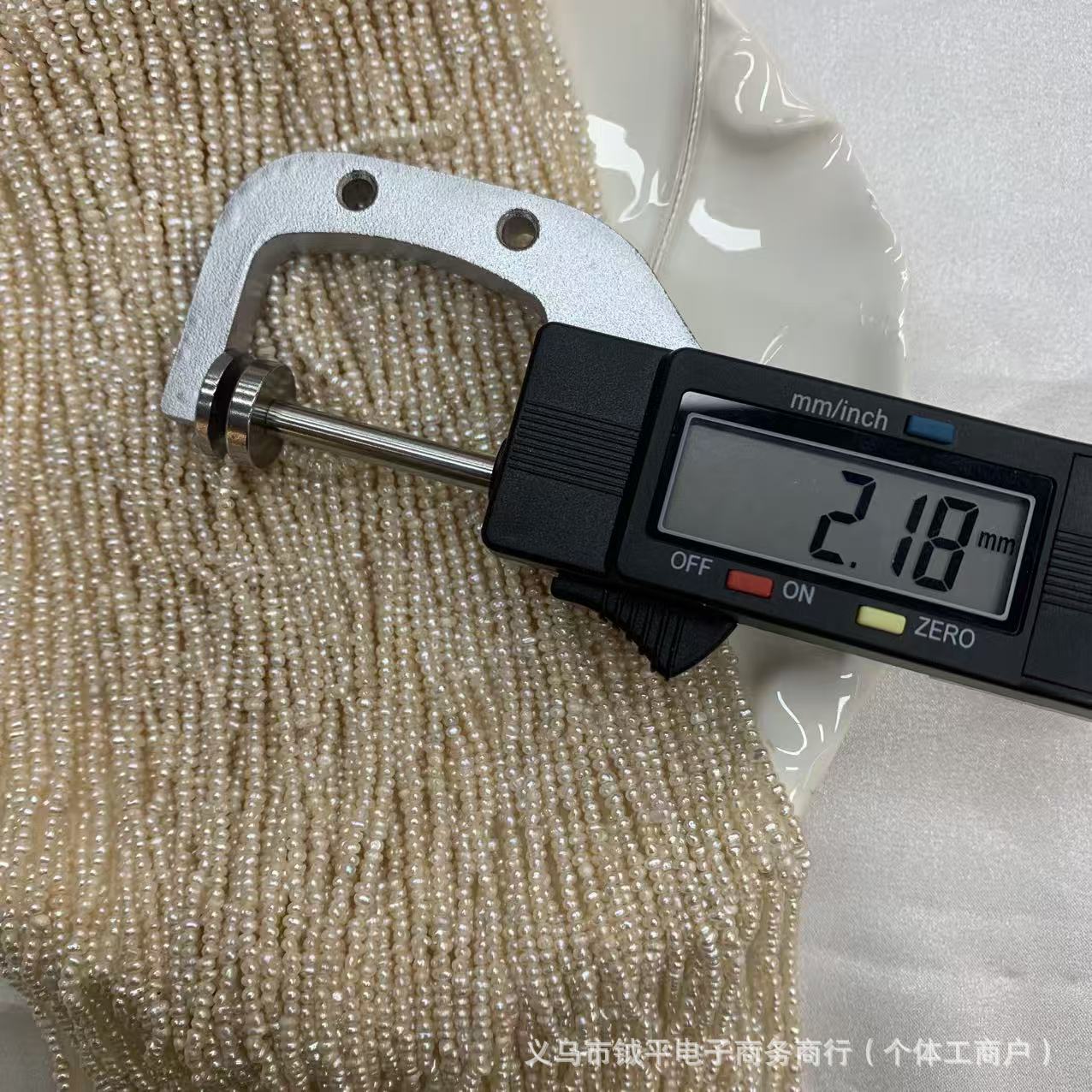 1.8-2.2天然淡水珍珠项链手链diy饰详情3