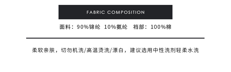 性感t裤蕾丝情趣透视蝴蝶结大码内裤女欧美运动速干女士丁字裤详情13