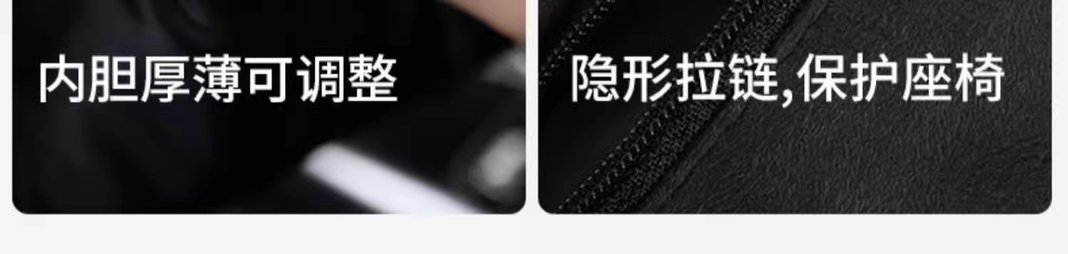 通用型汽车头枕麂皮绒车载腰靠护颈枕冲孔透气座椅靠枕一套装详情21