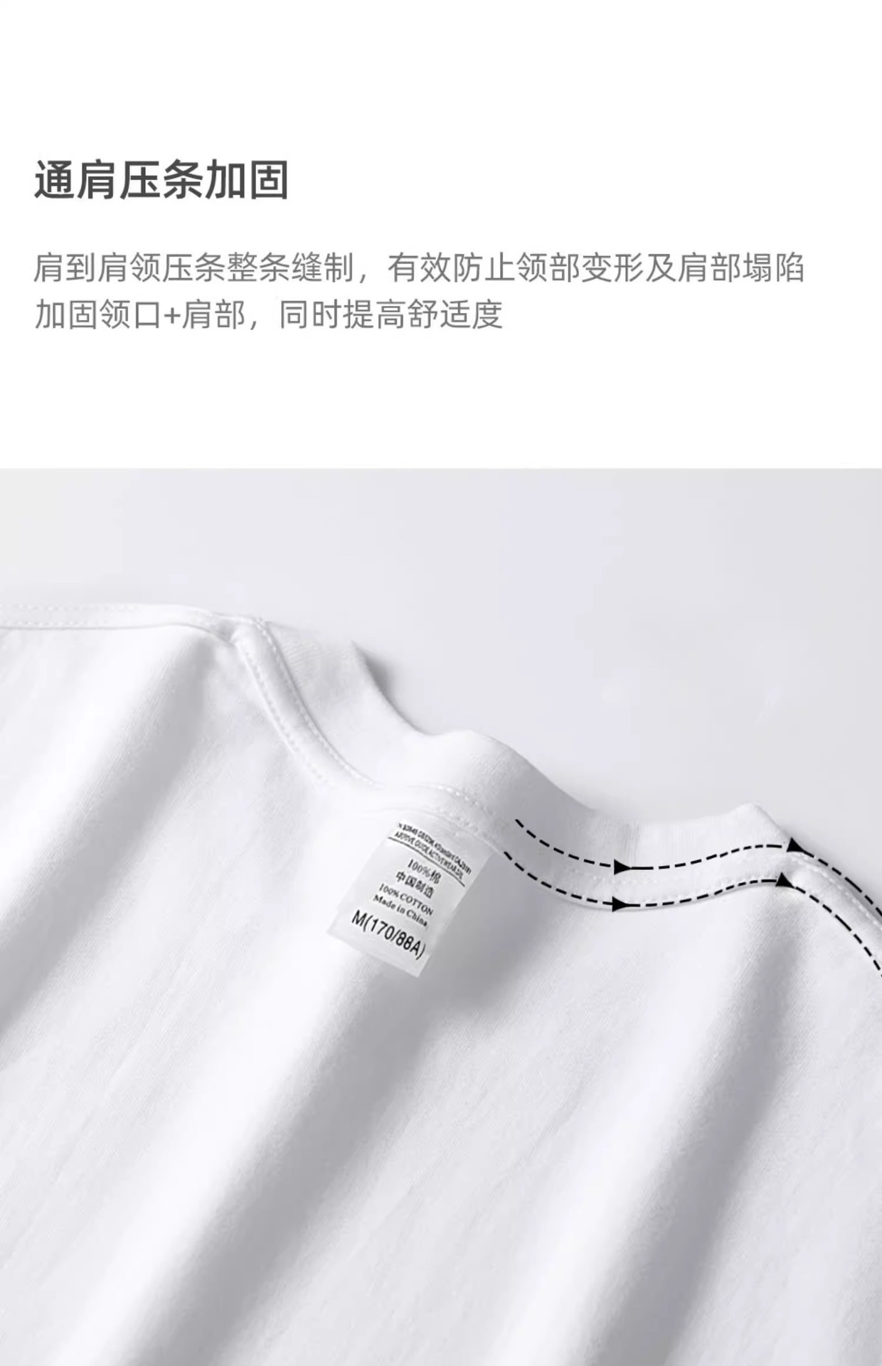 250g heavy-duty American pure cotton short-sleeved T-shirt, couple solid-color top, casual large-sized base layer, pure white T-shirt for men and women pic 24