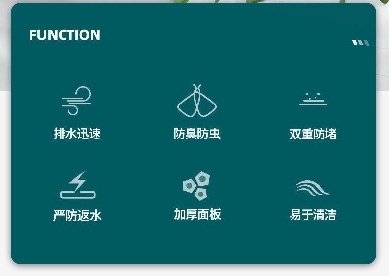 304 stainless steel deodorizer, deodorizer core, washing machine connector, bathroom drain cover, toilet floor drain pic 3