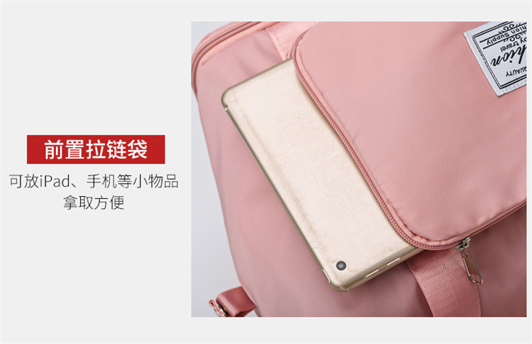 短途手提收纳包旅行包单肩大容量女男士小行李包袋健身出差待产详情11