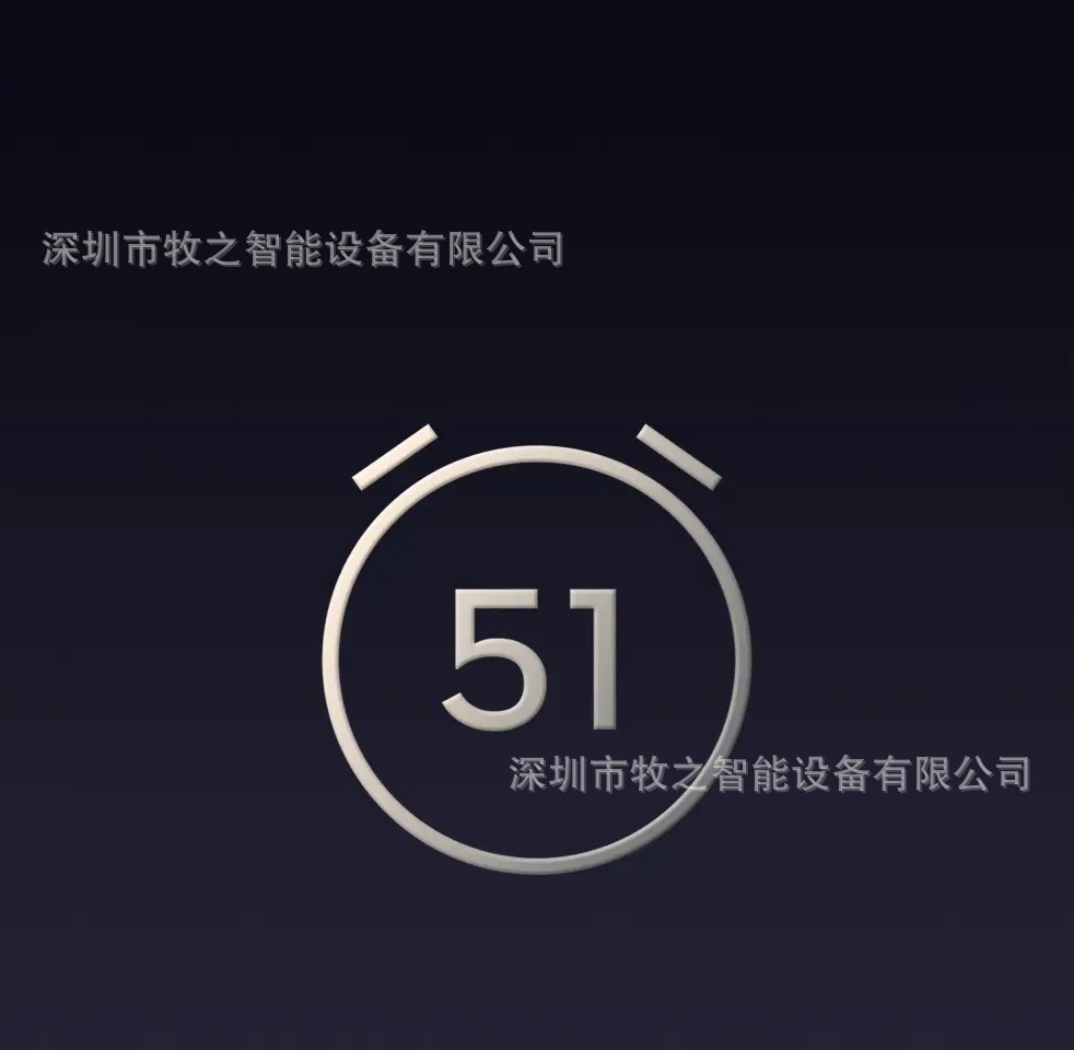 大疆DJIMavic4Pro（DJIRC2）系列高清1亿像素批发交易源头详情4