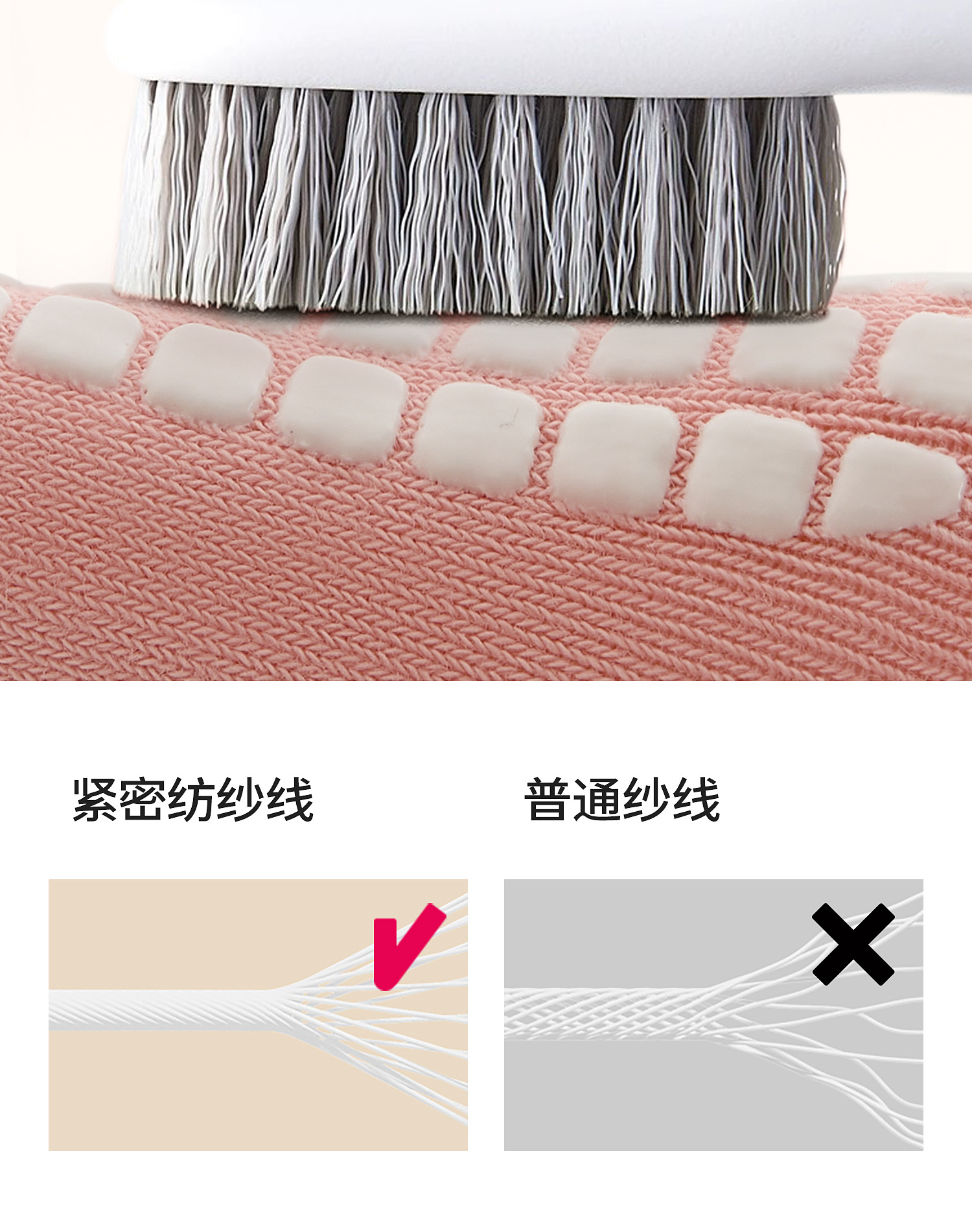 贝比婴儿袜秋冬季新款纯棉中筒宝宝点胶袜粉色可爱无骨儿童地板袜详情9