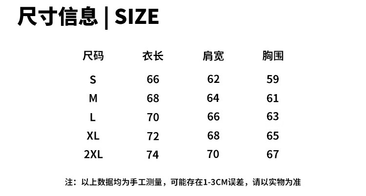 ETAI男装|高品质美式复古带帽无袖背心男潮牌Boxyfit拼接磨破T恤详情3
