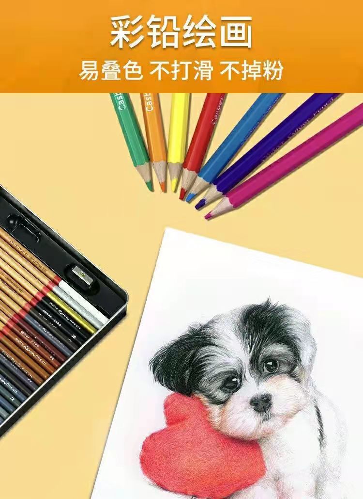 专业素描本A4 8k 16k学生专用美术图画线圈本便携绘画速写本批发详情6