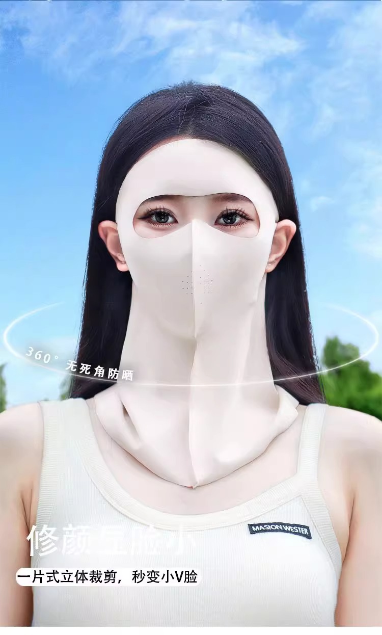 2025新冰丝防晒口罩只漏眼睛女防紫外线脸基尼防晒面罩全脸护后脖详情11
