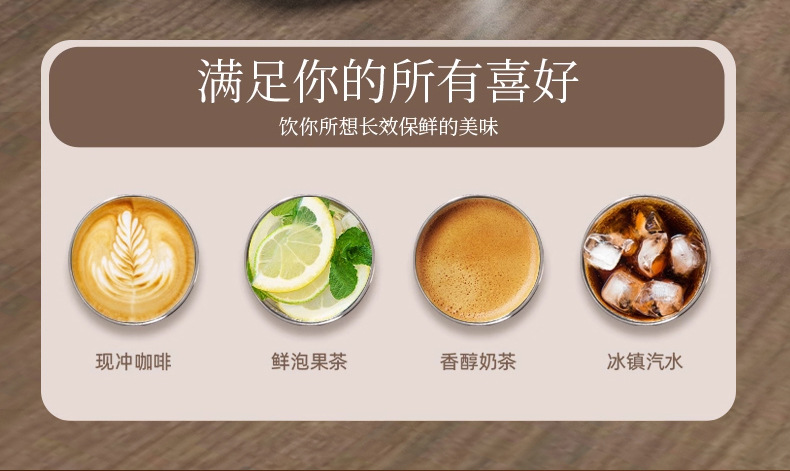 新款覆钛葫芦保温杯新款小巧泡茶便携茶具户外男女高档轻奢迷你水详情5