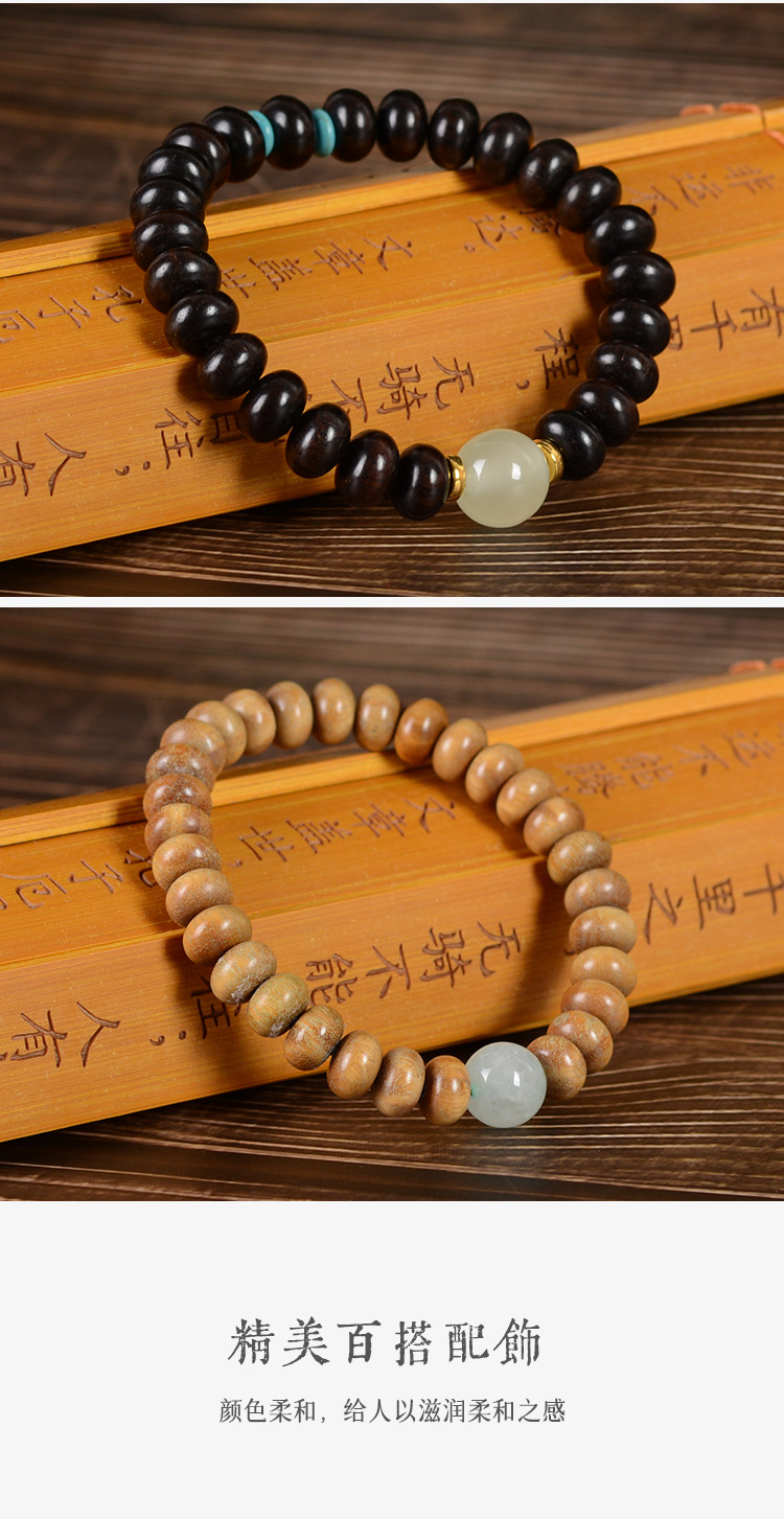 Wholesale of live-streaming promotion products: Green sandalwood, black rosewood, purple sandalwood, bamboo joint Barbie sandalwood luminous perpetual night running ring bracelet pic 6