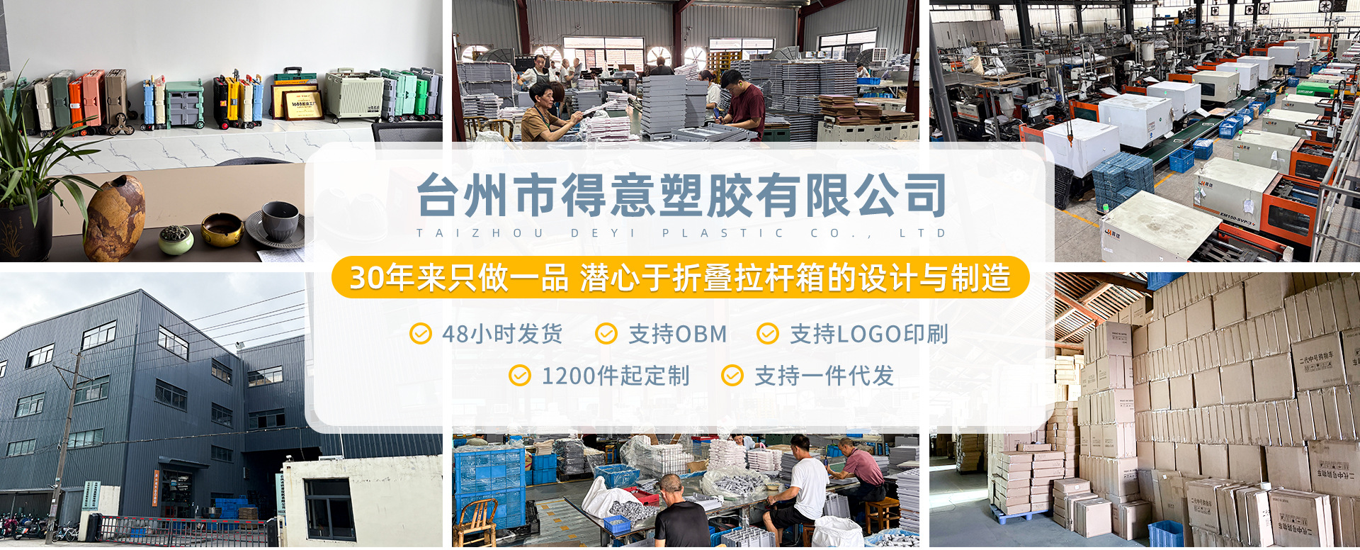 露营车折叠桌手拉车推车拓展营地推车摆摊野营小营车详情1