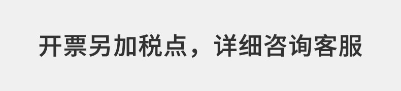 新款宝宝护膝夏季新生婴儿爬行神器儿童膝盖护垫学步防摔防滑护具详情1