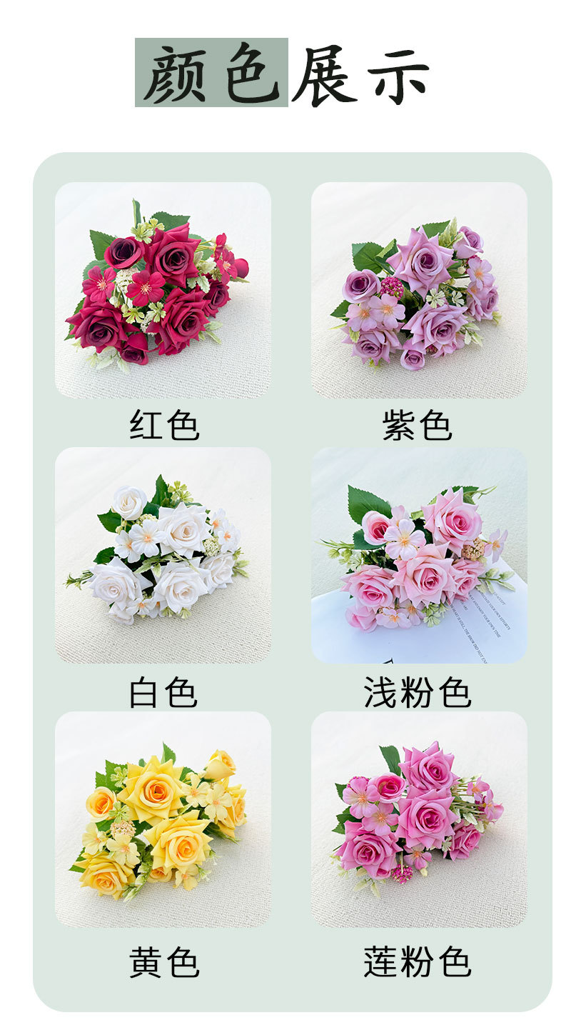 7叉玫瑰配花把束角玫田园家居软装饰假花仿真花商场造景布置绢花详情3
