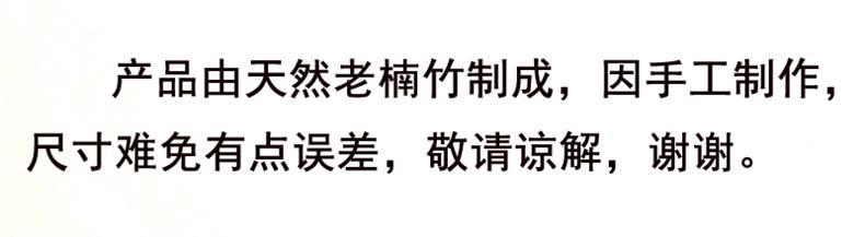 戒尺竹条教棍教鞭家用软竹条子竹鞭竹棍竹子藤条戒尺教师教鞭详情2