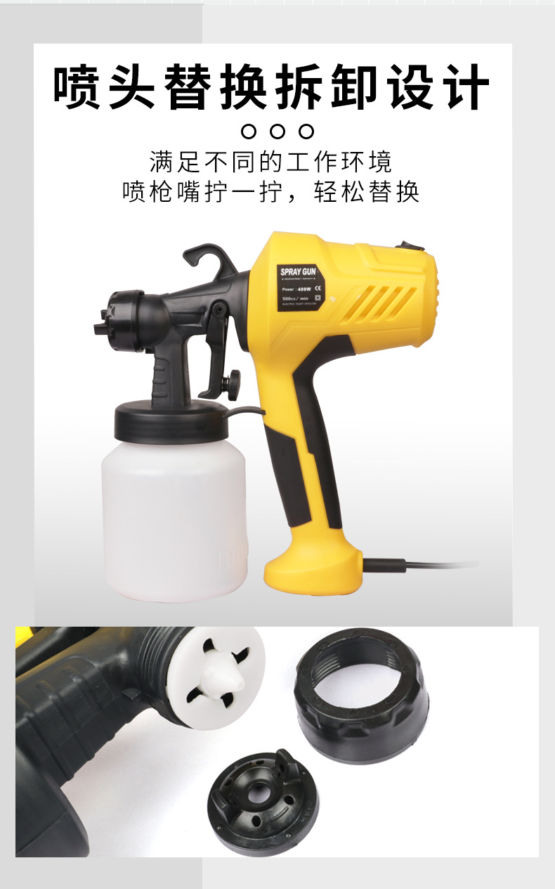 The manufacturer supplies high-pressure electric spray guns, disinfectant water, alcohol spray, European and American standard portable electric spray guns pic 23