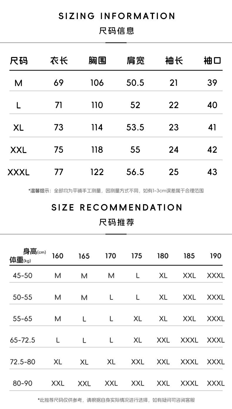 韩路男装 潮牌字母印花短袖T恤男女夏季美式高街宽松情侣体恤上衣详情5