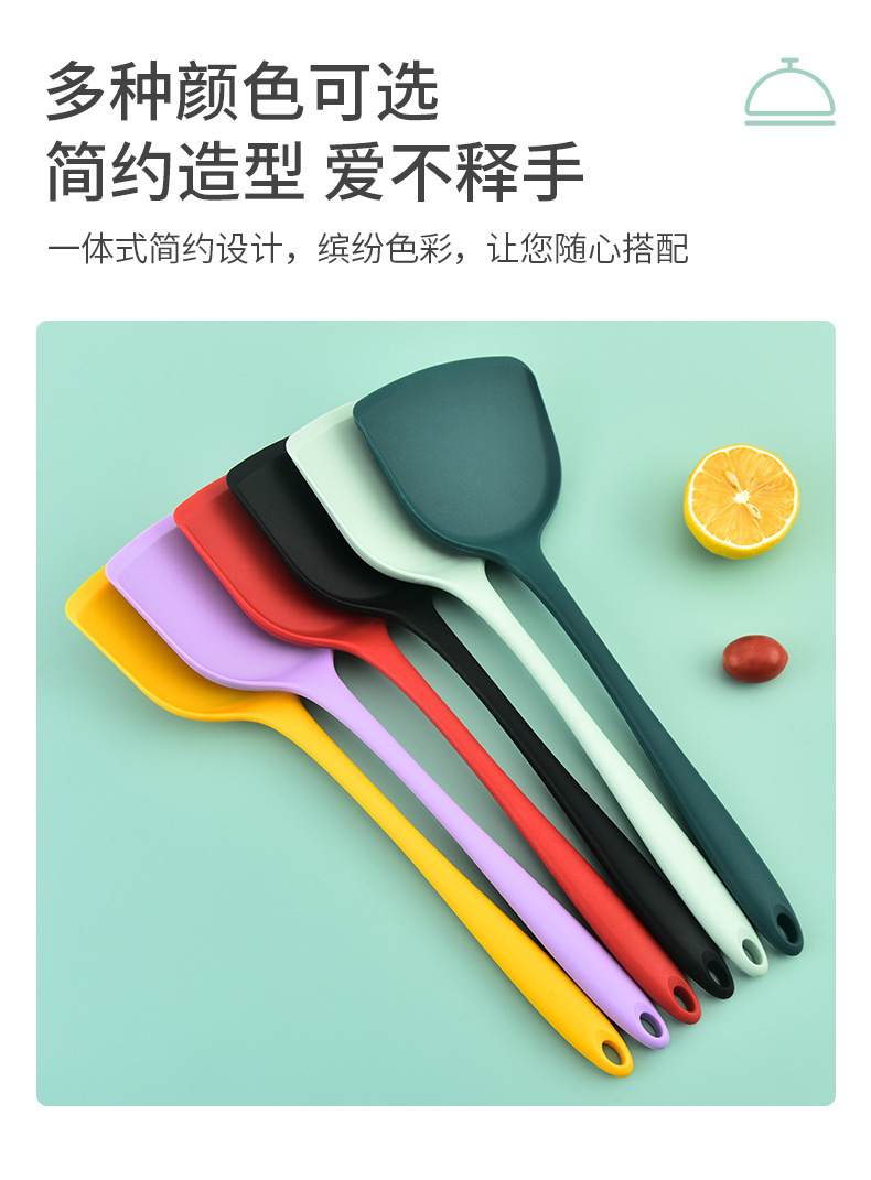 硅胶锅铲不粘锅专用铲子轻便家用炒菜铲子经典款中式锅铲厨房用具详情6
