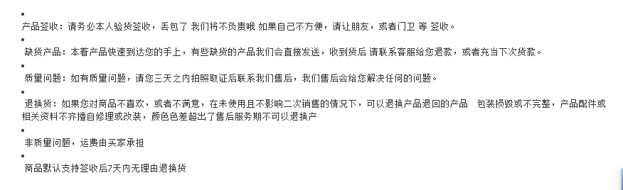 热卖新款耳环水滴耳环时尚简约气质百搭轻巧泪滴高光耳钉豆豆耳钉详情8