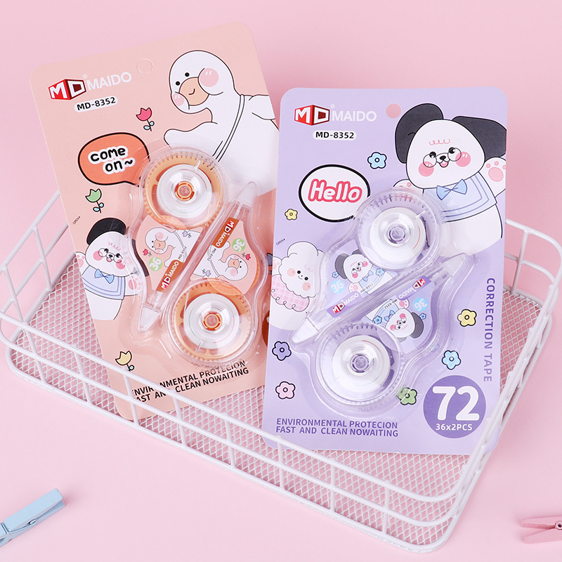 炜搏修正带中小学生修改带大容量涂改带可爱改正带创意卡通文具详情5